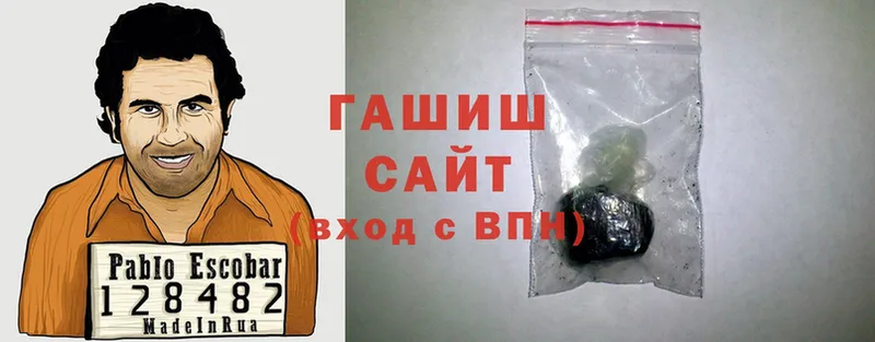 ГАШИШ Cannabis  Новоуральск 