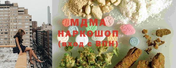 mix Балахна